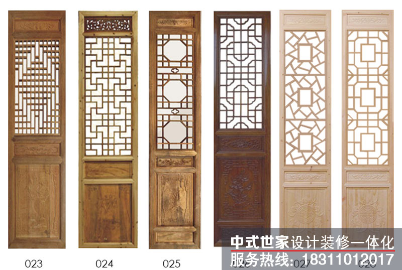 中式实木门窗图片