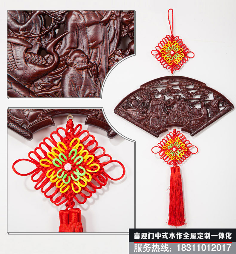 福禄寿三星中国结花板挂饰造型展示