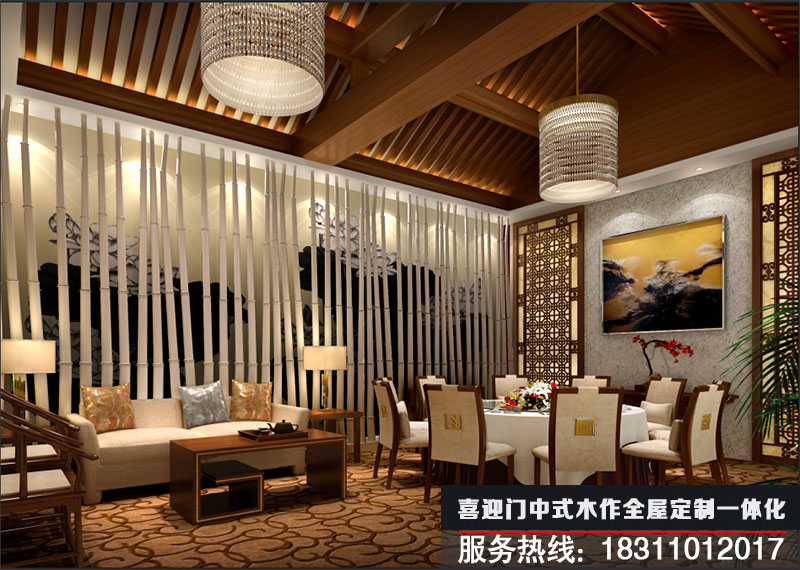 新中式酒店包间的设计效果图