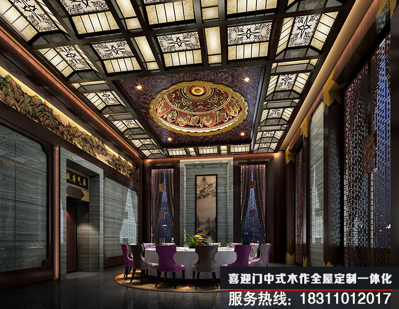 低调奢华的新中式酒店VIP包间设计效果图