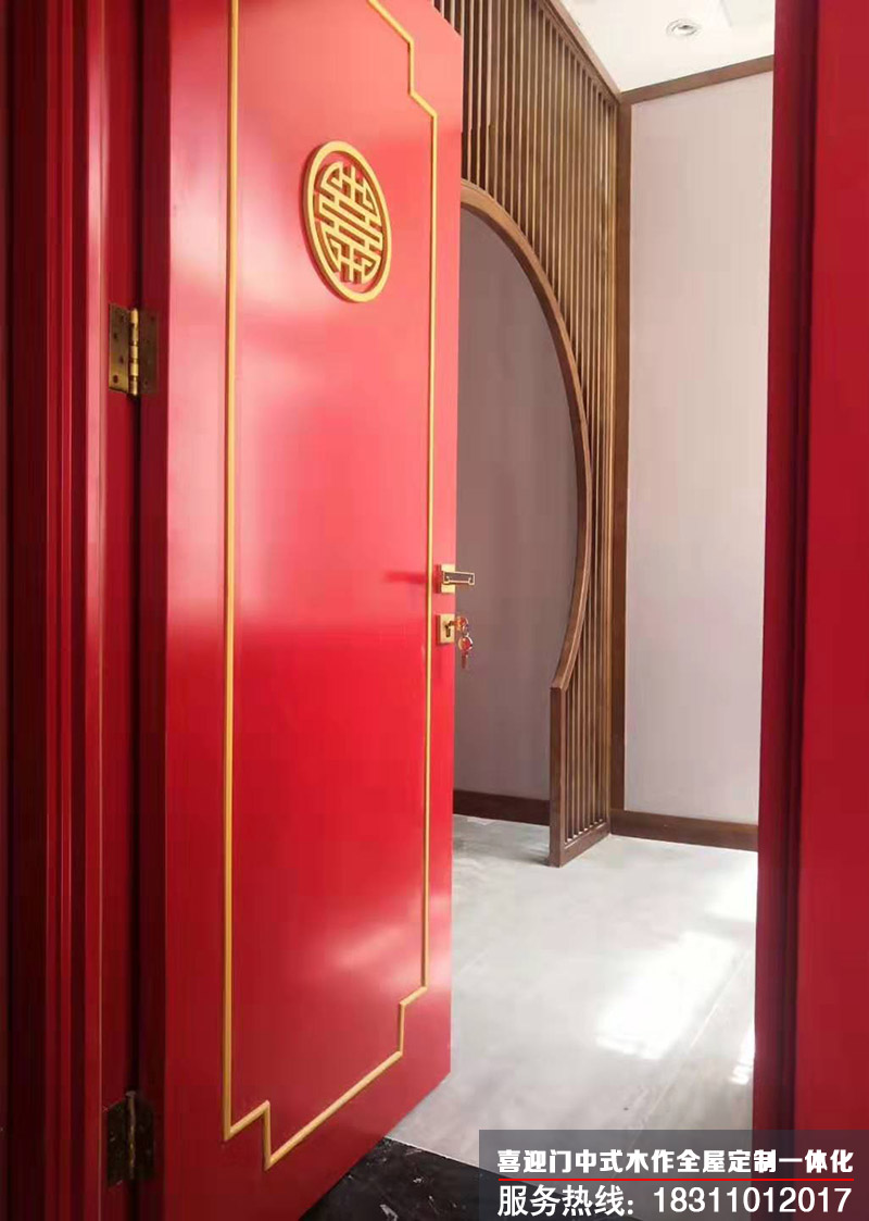 喜迎门中式红色仿古木门
