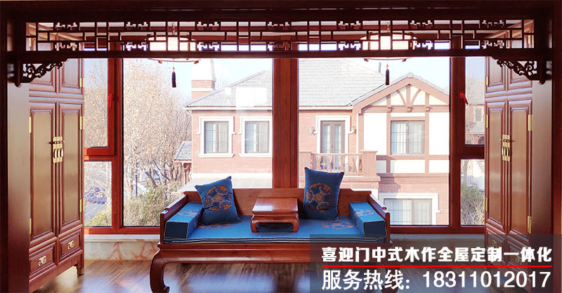 中式别墅阳台处的挂落装修图片
