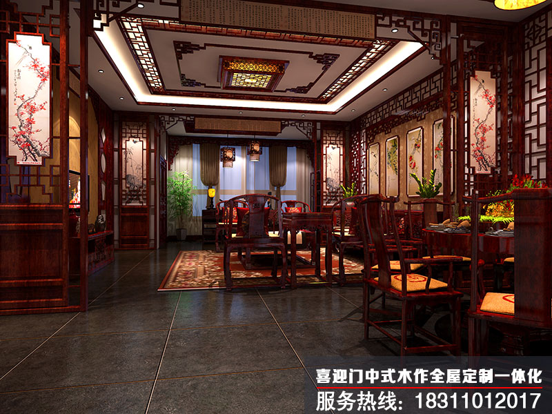 中式餐厅设计效果图