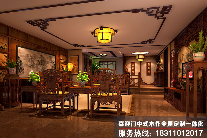 中式客厅空间设计效果图