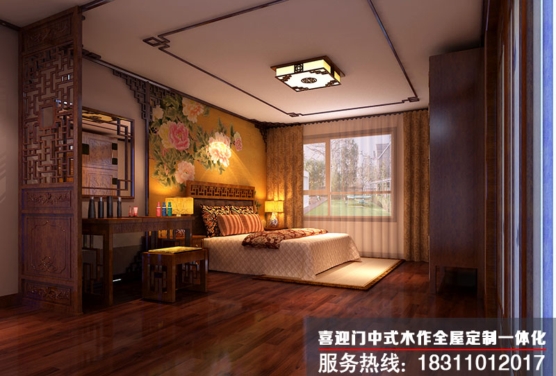 中式家庭卧室装修效果图