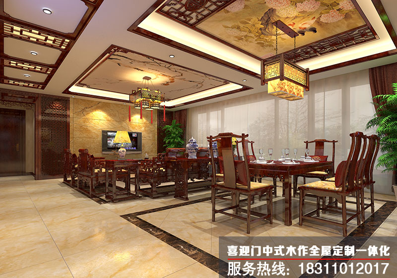 中式家庭客厅装修效果图