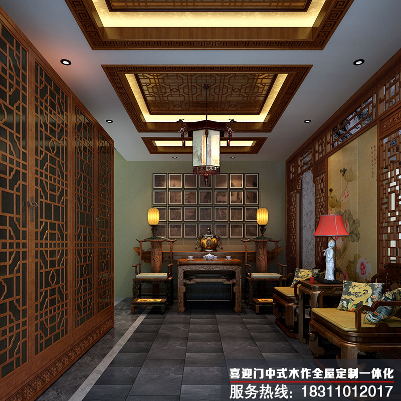 中式家居接待室设计图片