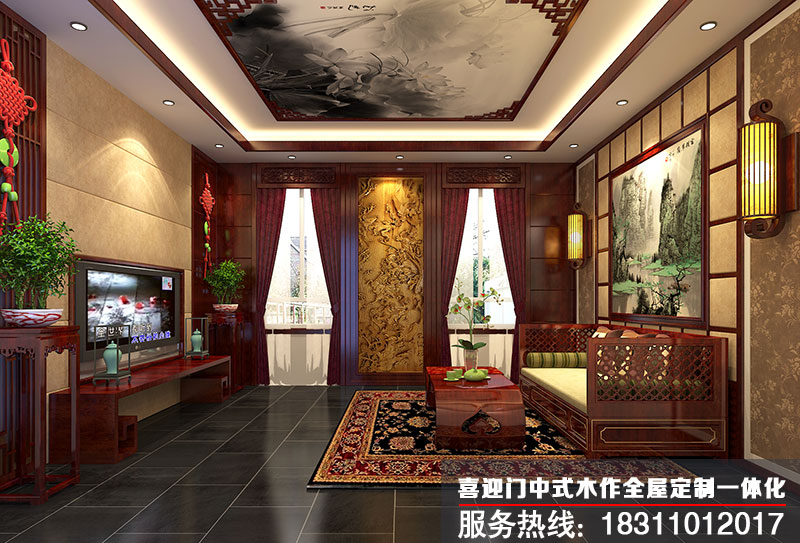 古典中式客厅装修效果图