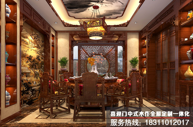 独立的中式餐厅设计图片