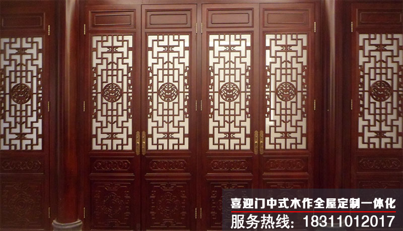 喜迎门中式木作为大家介绍传统中式门窗的种类