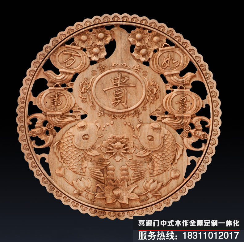 中国木雕艺术的鉴定